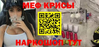 дмт Новокубанск
