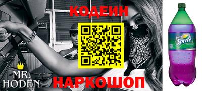 дмт Новокубанск