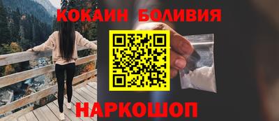 дмт Новокубанск