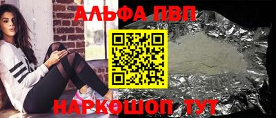 дмт Новокубанск