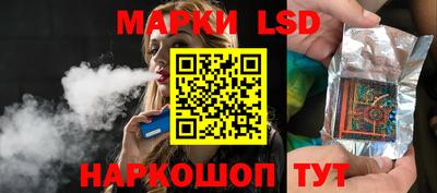 кокаин колумбия Новодвинск