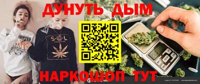 кокаин колумбия Новодвинск