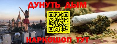 дмт Новокубанск