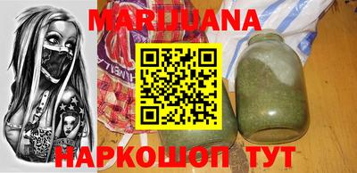 кокаин колумбия Новодвинск