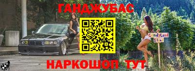 дмт Новокубанск