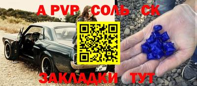 дмт Новокубанск