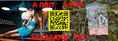 кокаин колумбия Новодвинск