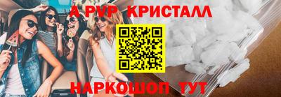 дмт Новокубанск
