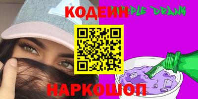 кокаин колумбия Новодвинск