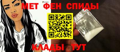 дмт Новокубанск