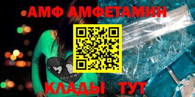 кокаин колумбия Новодвинск