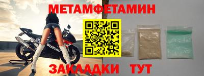 кокаин колумбия Новодвинск