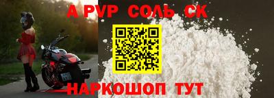 кокаин колумбия Новодвинск