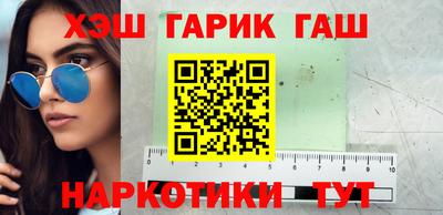 кокаин колумбия Новодвинск
