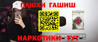 кокаин колумбия Новодвинск