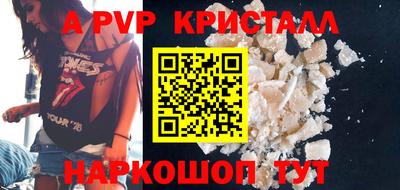 кокаин колумбия Новодвинск