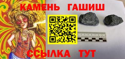кокаин колумбия Новодвинск