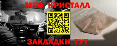 дмт Новокубанск