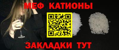 кокаин колумбия Новодвинск