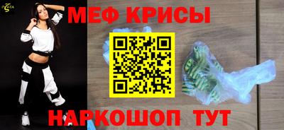 кокаин колумбия Новодвинск