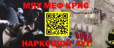 дмт Новокубанск