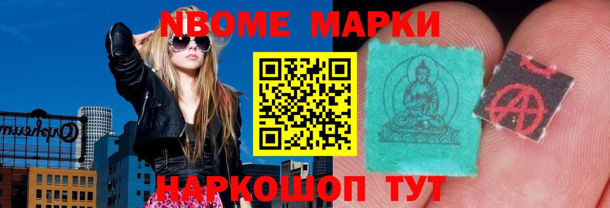 ЛСД экстази ecstasy  ЛСД экстази ecstasy  Троицк  Вход с VPN 